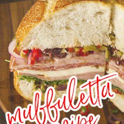 A classic muffuletta sandwich is a combination of sliced meats which are flexible; feel free to substitute or omit any of them. What makes this sandwich a muffuletta is the olive spread, don’t skip it! This is the ultimate crowd-pleasing sandwich, perfect for get-togethers.