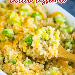 Broccoli Quinoa Casserole Recipe is easy to make, packed with flavor, and healthy! It's the perfect blend of cheesy comfort and healthy food! #quinoa #broccoli #casserole #cheese #recipe #sidedish