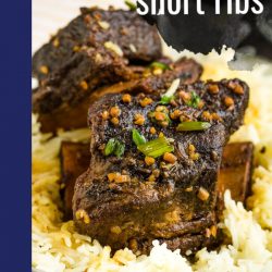 Balsamic Braised Short Ribs, you can't go wrong with short ribs braised in balsamic vinegar cooked until they fall off the bone! #balsamic #shortribs #recipe #dinner #entree #beef