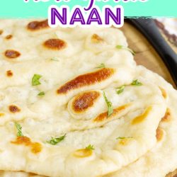 Herbed Garlic Butter Naan is soft, buttery, and delicious.  If you're new to working with yeast, this recipe is easy and only takes a 1 hour to proof and 3 minutes to cook!